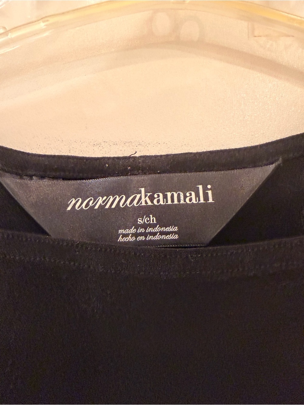 Norma Kamali Black Sleeveless Midi Sheath Dress, Stretch Knit, Size S - Picture 4 of 16